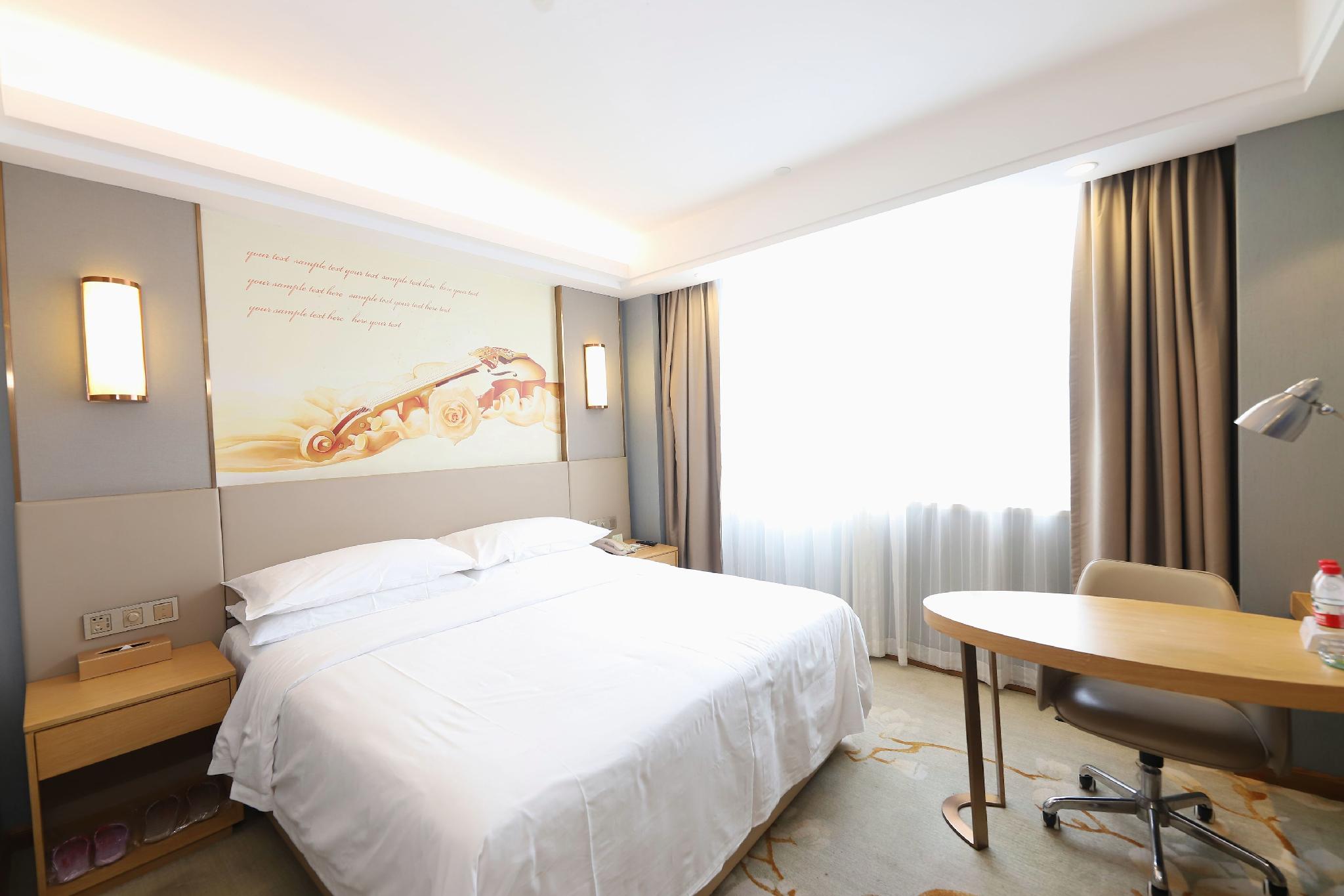 Vienna International Hotel (Xiqiao Mountain Scenic Area) 14/38