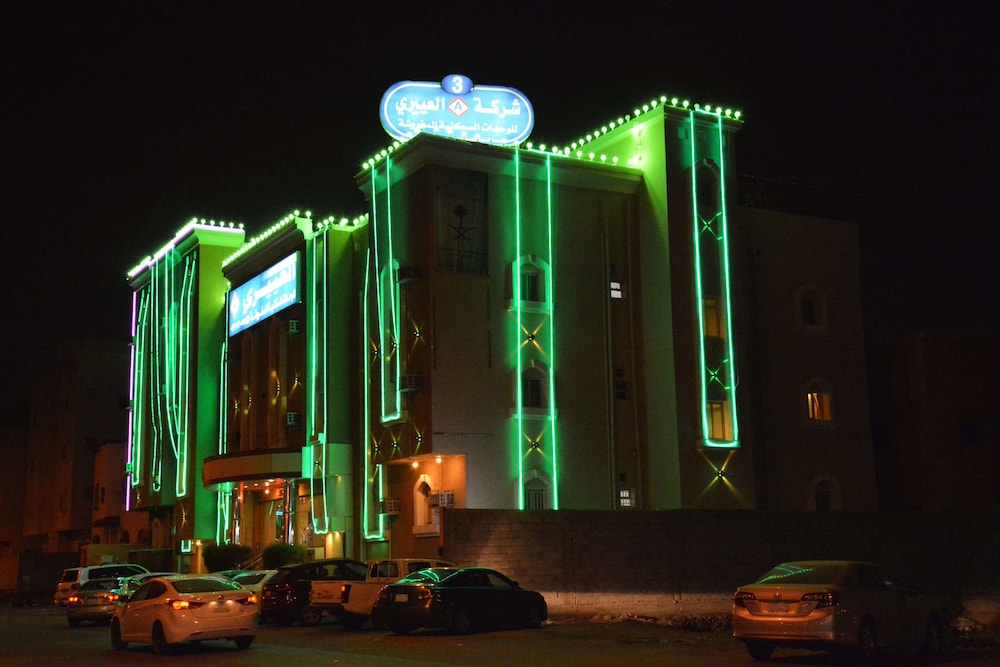 شقق العييري جازان 3(Al Eairy Apartments Jazan 3) 1/7
