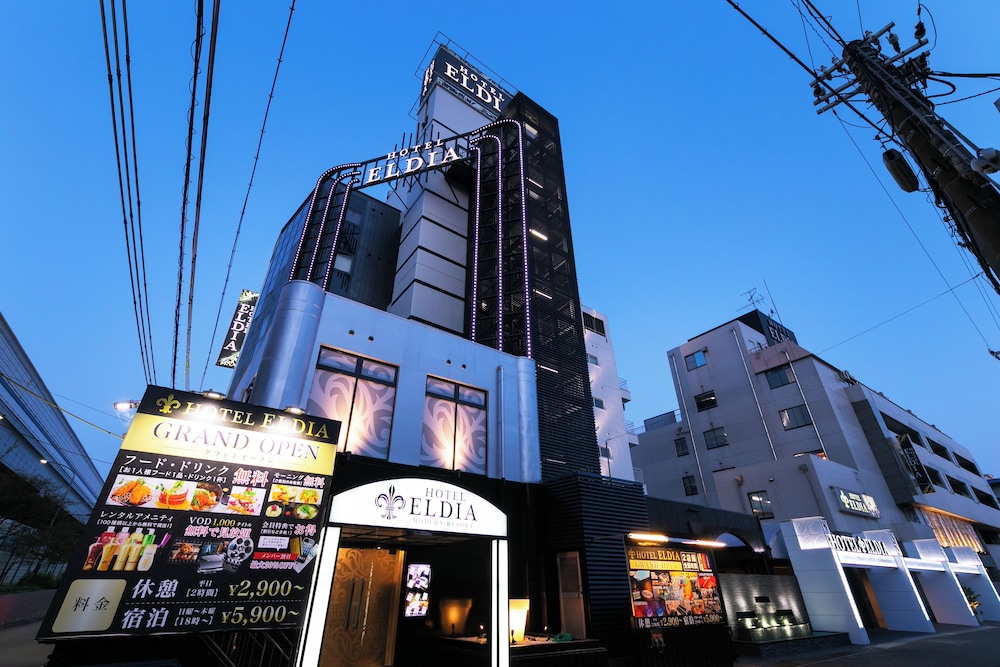 Hotel Eldia Modern Kobe(Adult Only) 4/60