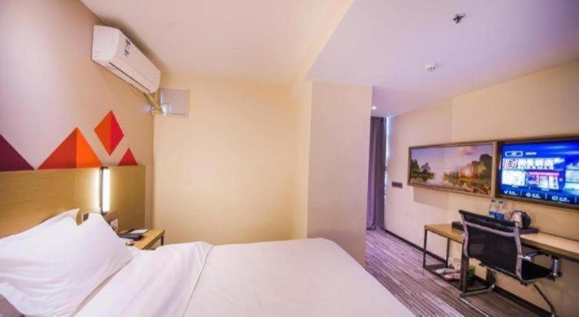 Borrman Hotel Guilin North Railway Station Hengda Square 20/49