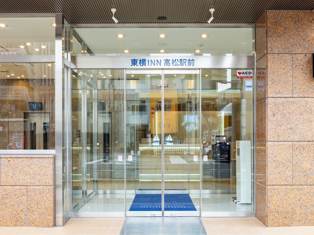 Toyoko Inn Takamatsu Ekimae 3/34