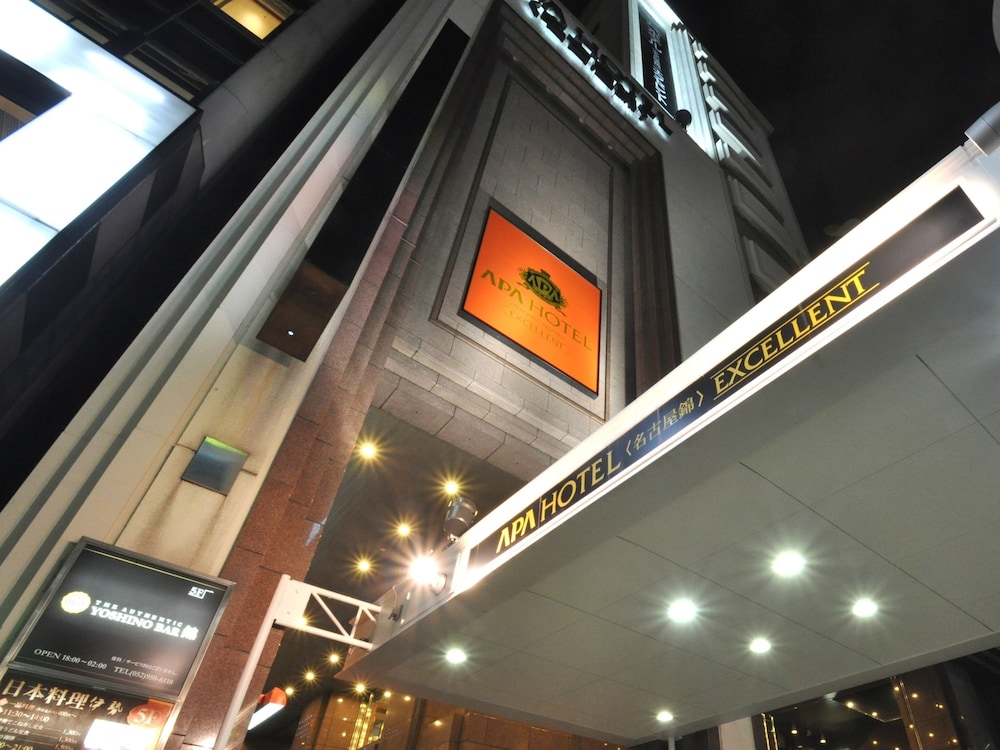 Apa Hotel Nagoya Nishiki Excellent in NAGOYA