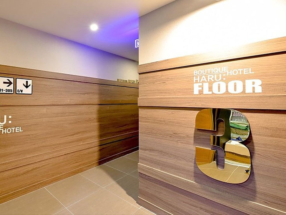 Boutique Hotel Haru 5/23