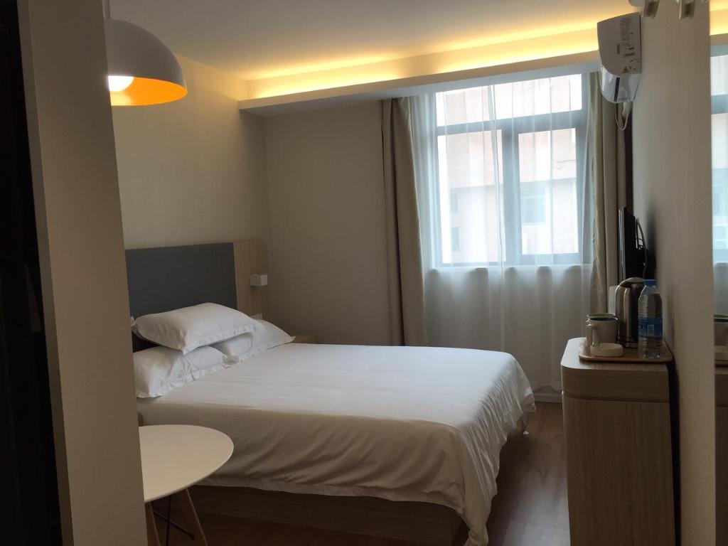 Hanting Hotel Shanghai Hongqiao Railway Station Beidi Road 38/49