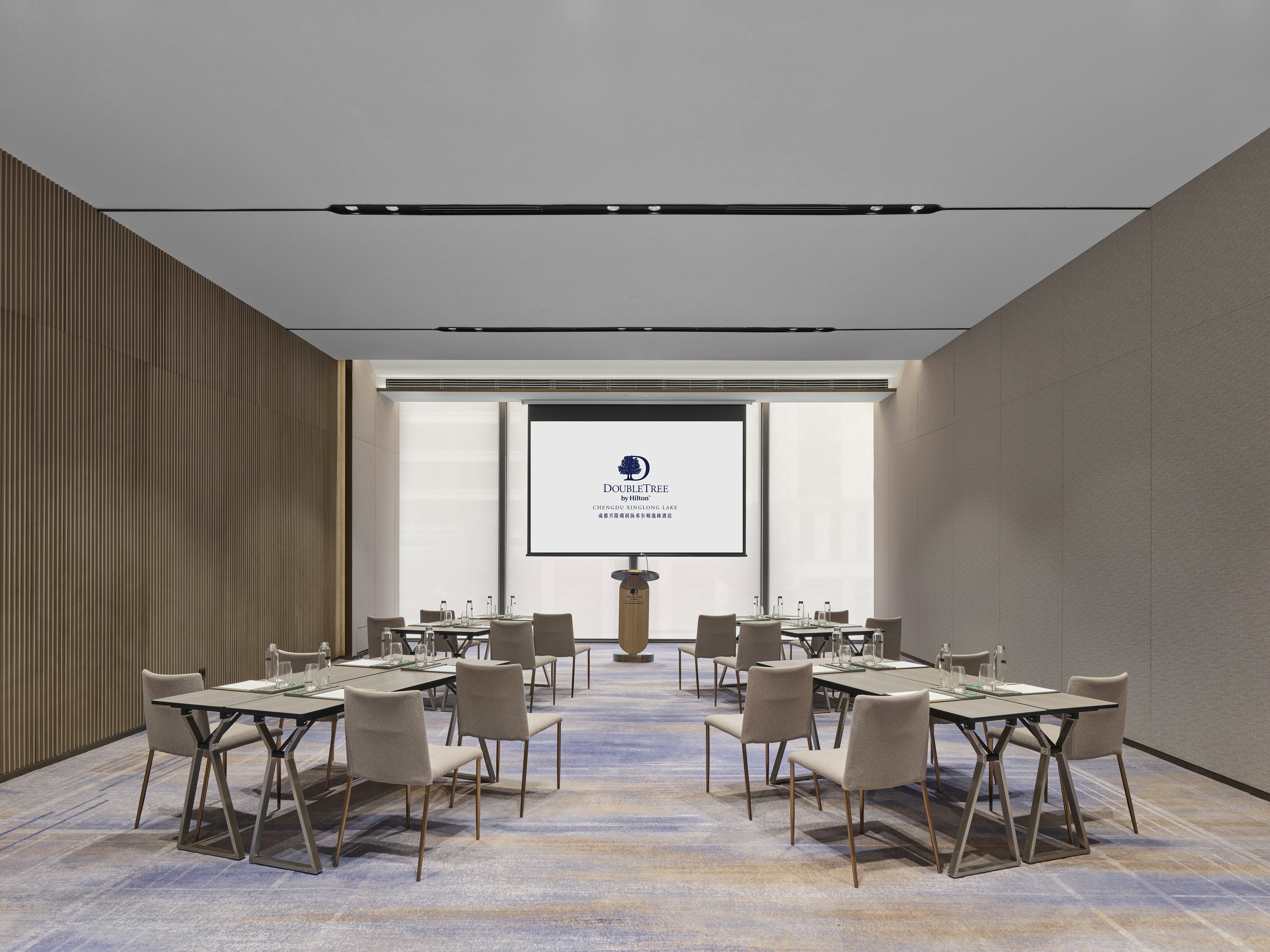 DoubleTree by Hilton Chengdu Xinglong Lake 42/53