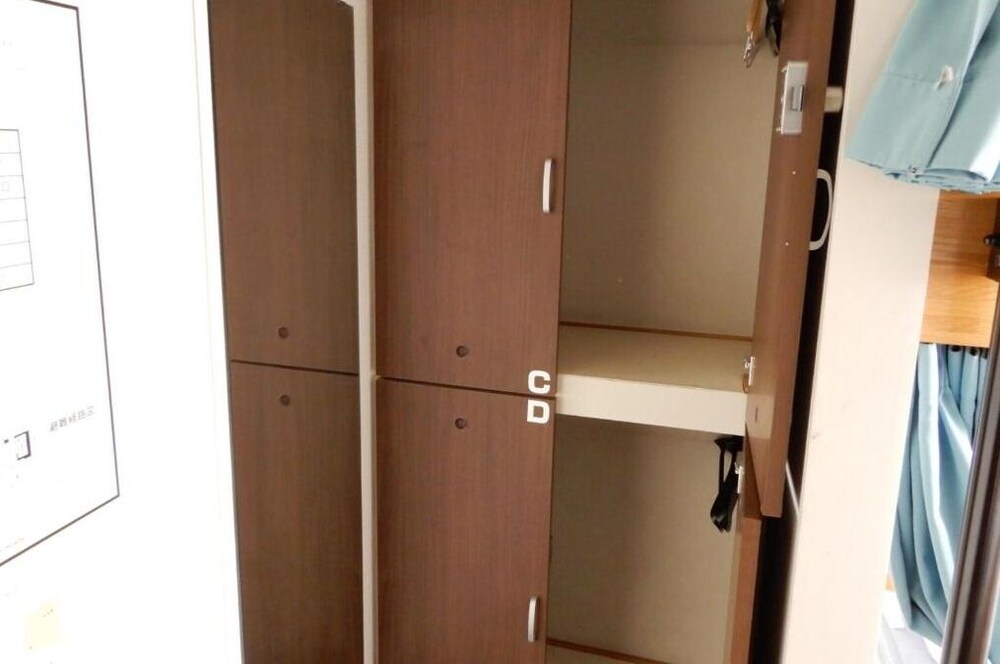 Tokyo Central Youth Hostel 49/50