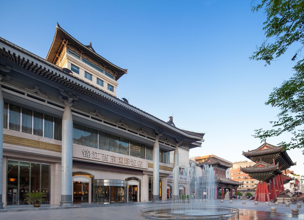 West Capital International Hotel in XIAN