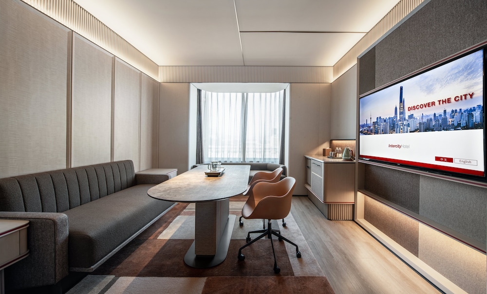 IntercityHotel Shenzhen Futian Huanggang 38/51