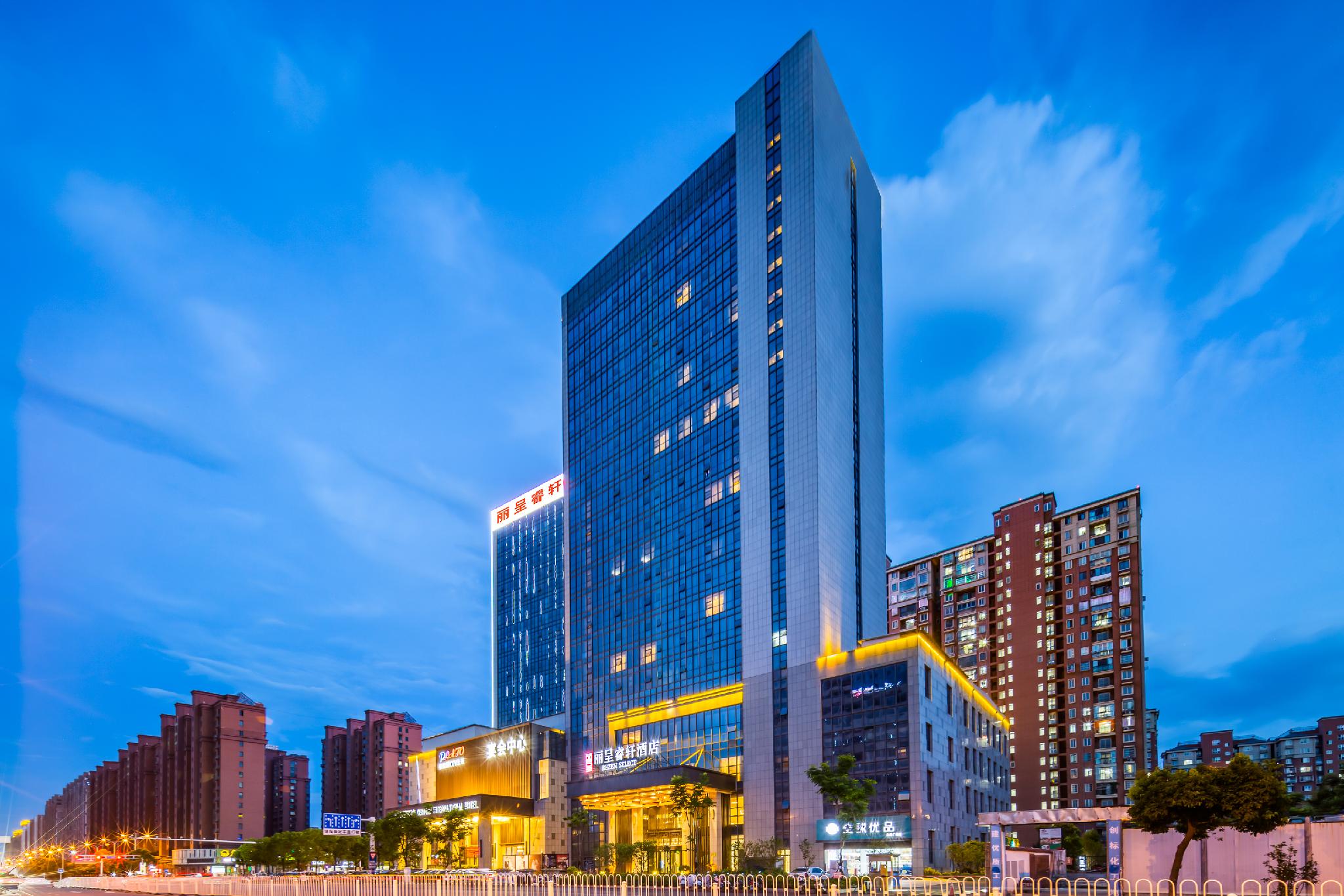 Rezen Dong Hotel (Anqing Taixin square) 4/23