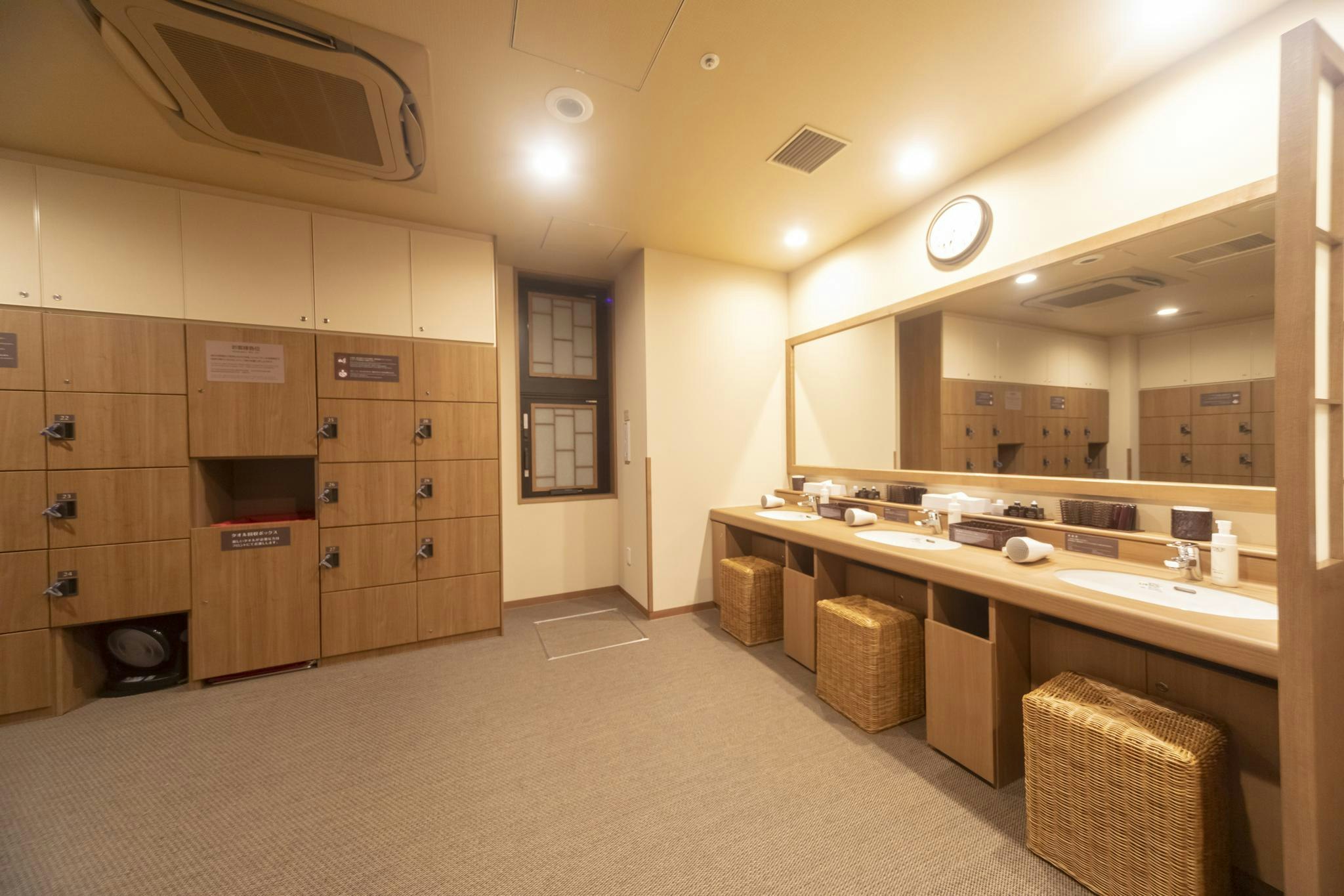 Dormy Inn Premium Osaka Kitahama 26/30