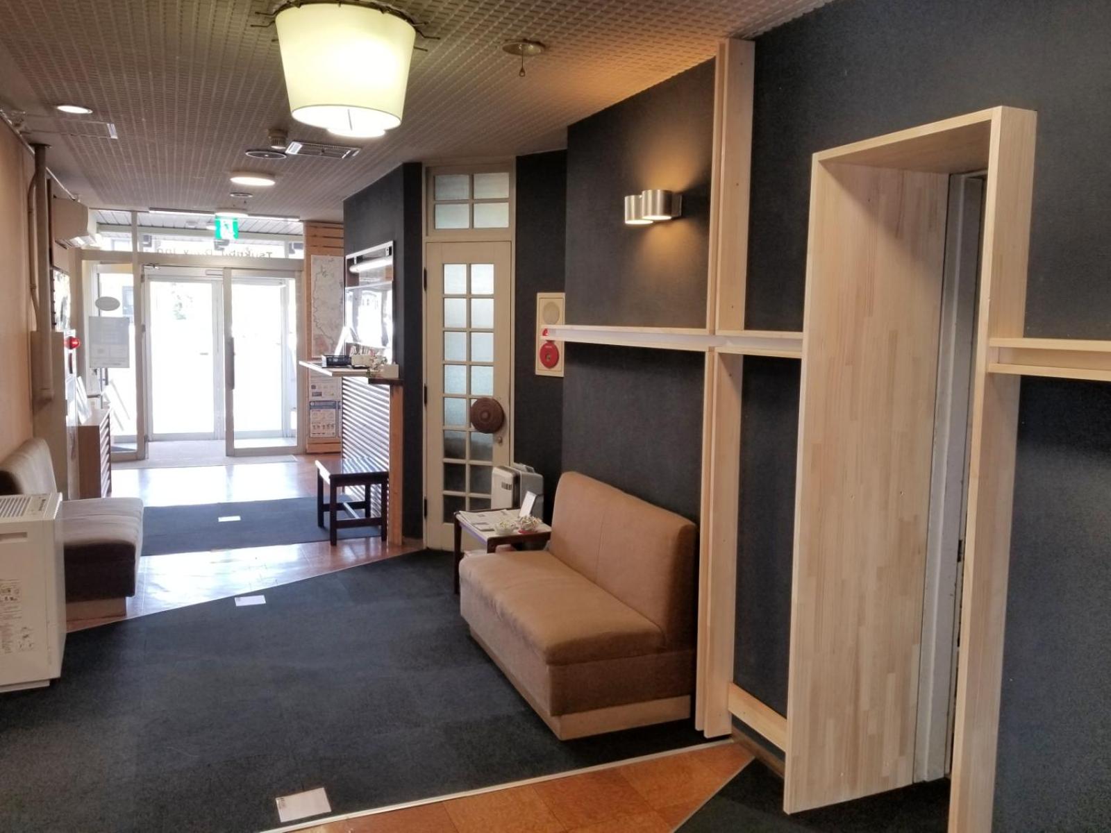 Tsukuba Daily-Inn 16/28