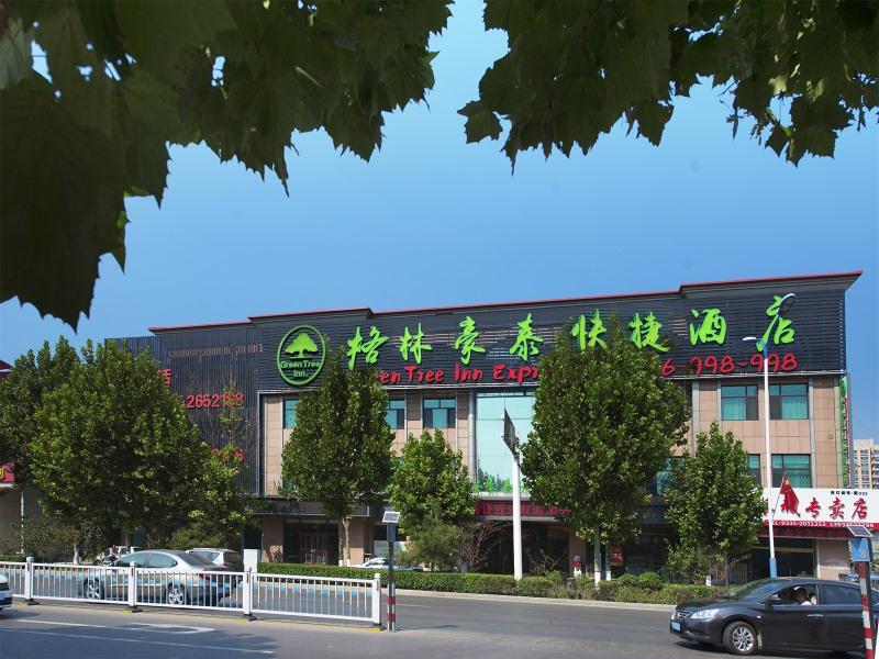 Greentree Inn Qinhuangdao Changli Life Square Duanyang St East Section Expss Hotel in QINHUANGDAO