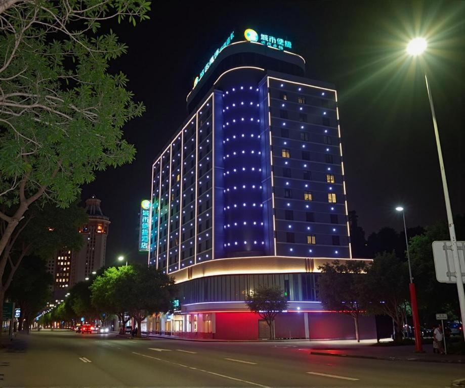 City Comfort Inn(Zhanjiang Haibin Park) 2/50