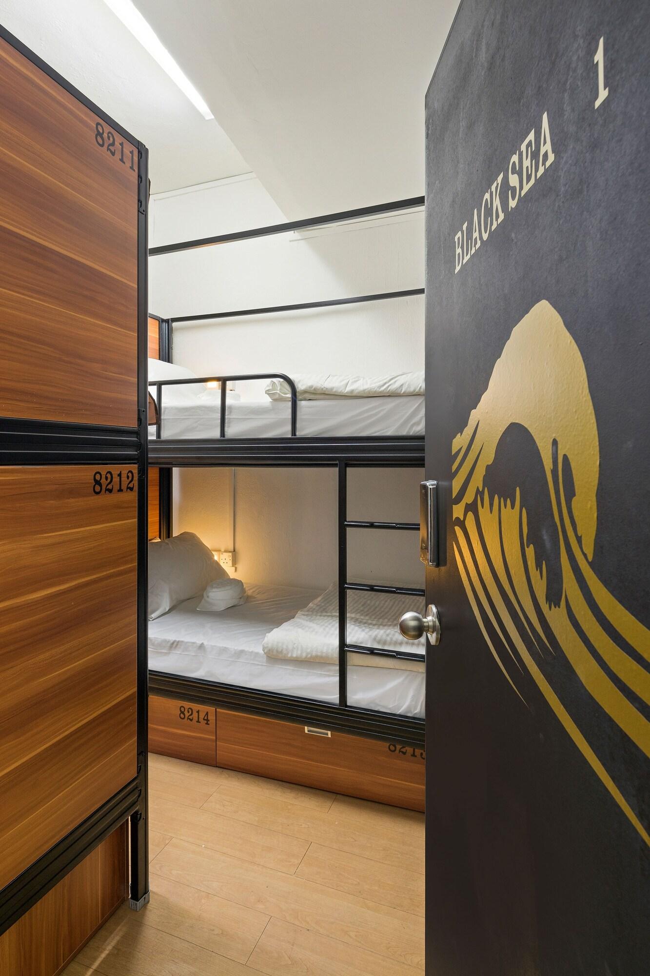 7 Wonders Hostel @ Upper Dickson 16/31