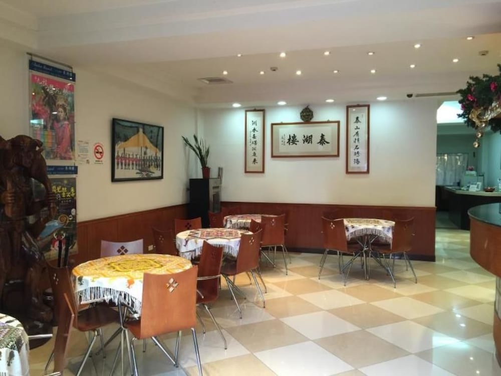 Taihu Hotel Sun Moon Lake 7/65