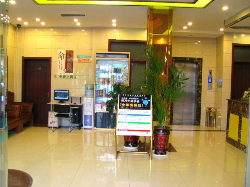 GreenTree Inn Jining Jinxiang Kuixing Road Express Hotel 9/22