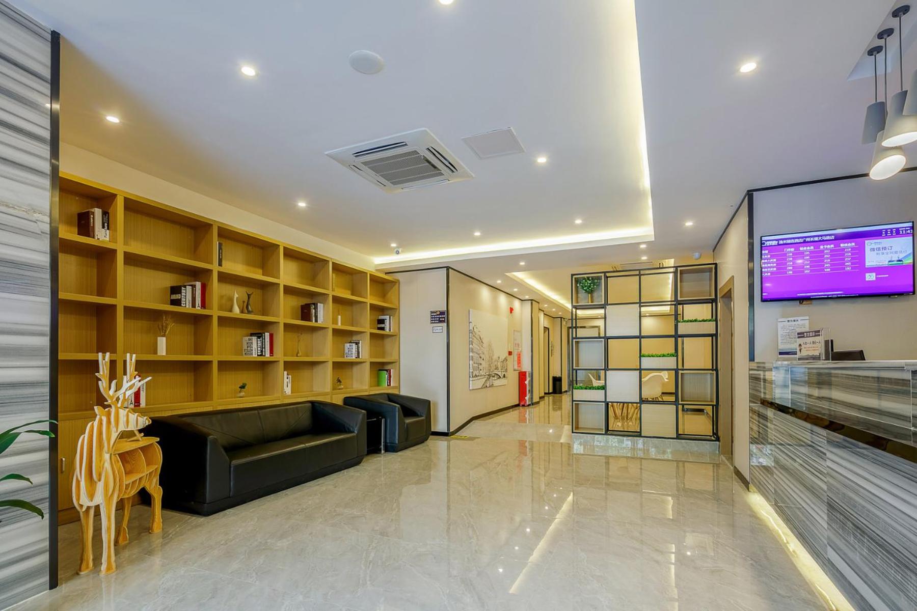 Yimi Hotel Changdi Road Branch 6/36