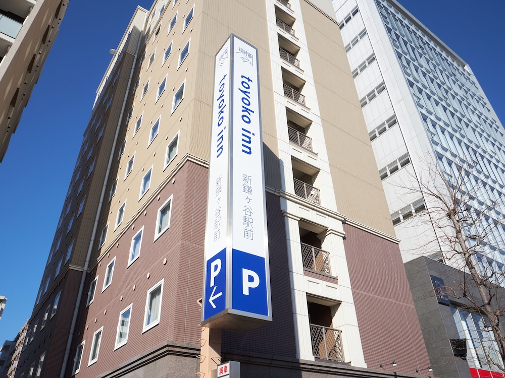 TOYOKO INN CHIBA SHIN-KAMAGAYA EKIMAE 4/58