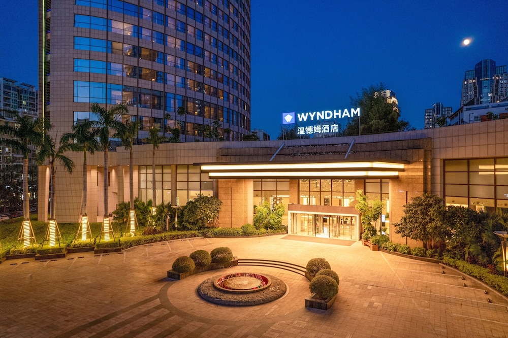 Wyndham Putian Downtown 55/61