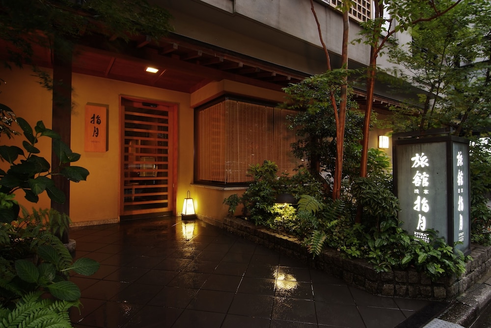 Ryokan Asakusa Shigetsu 4/50