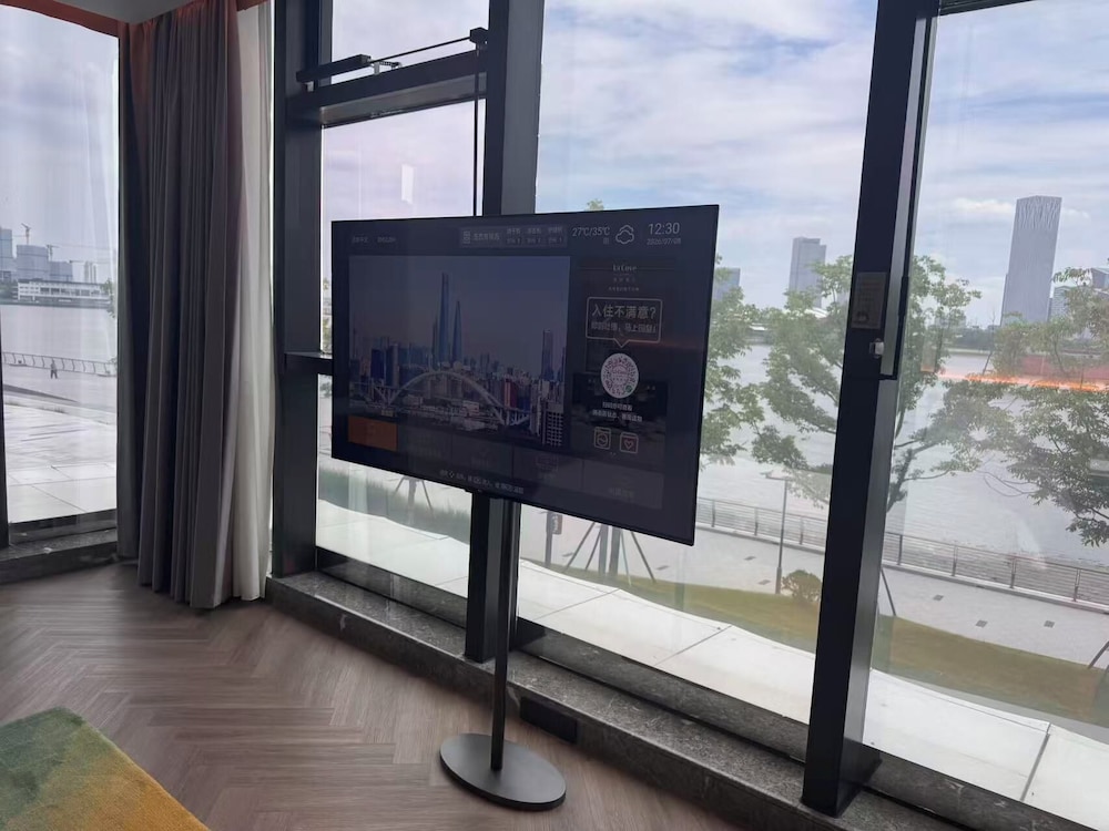 UrCove by HYATT Shanghai West Riverside 21/42