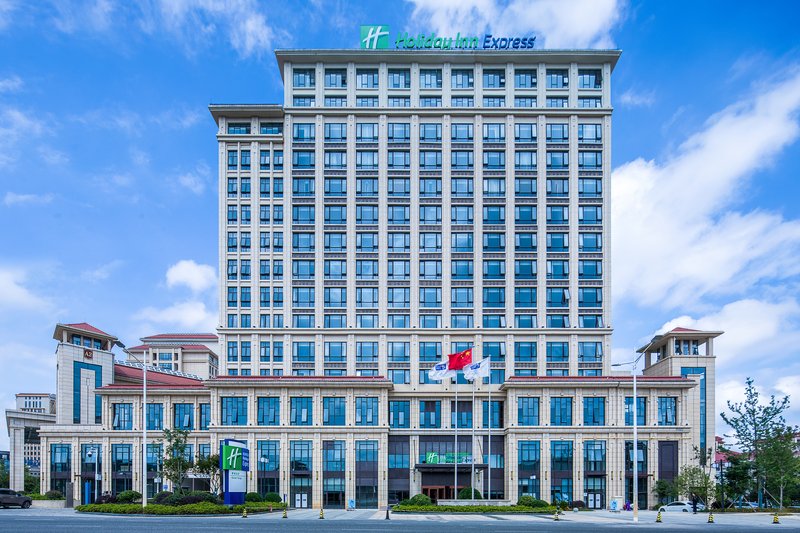 HOLIDAY INN EXPRESS GUIAN YUNGU 6/48