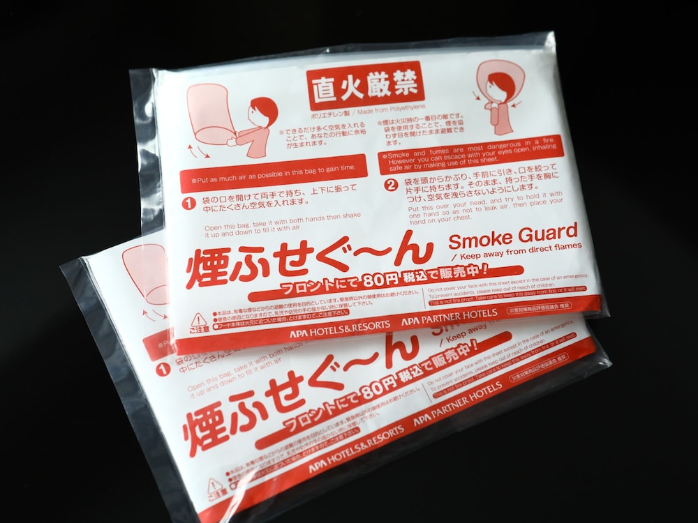 Apa Hotel Ueno Ekikita Ex Apa Hotel Ueno Ekimae 26/59