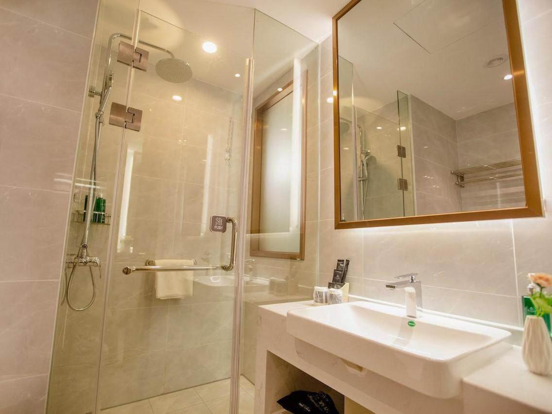 Magnotel of Yangzhou jinghua City Wangyue Road Hotel 18/21