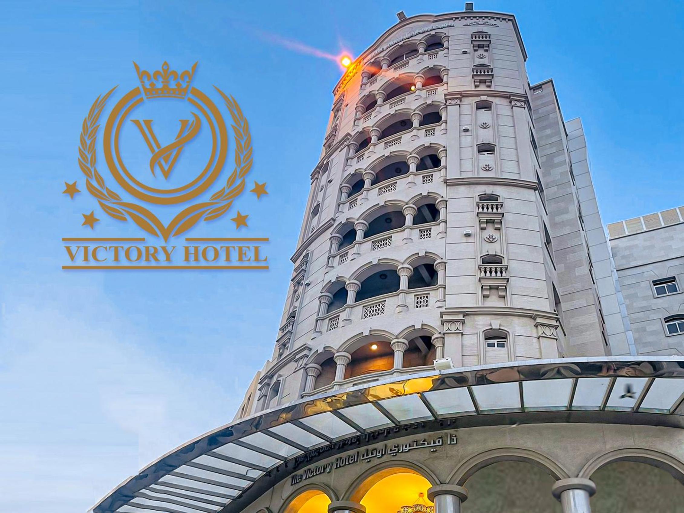 The Victory Hotel 2/60
