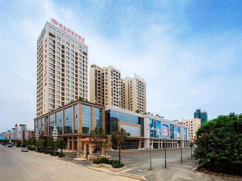 Vienna Classic Hotel (Dongguan Chang'an Xiandai) 5/32