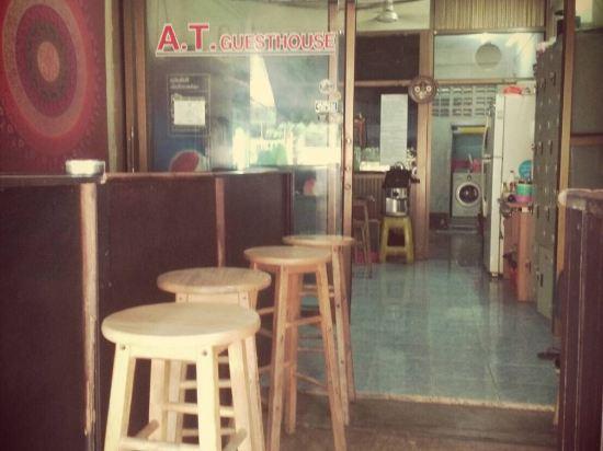 A.T Guesthouse 11/15