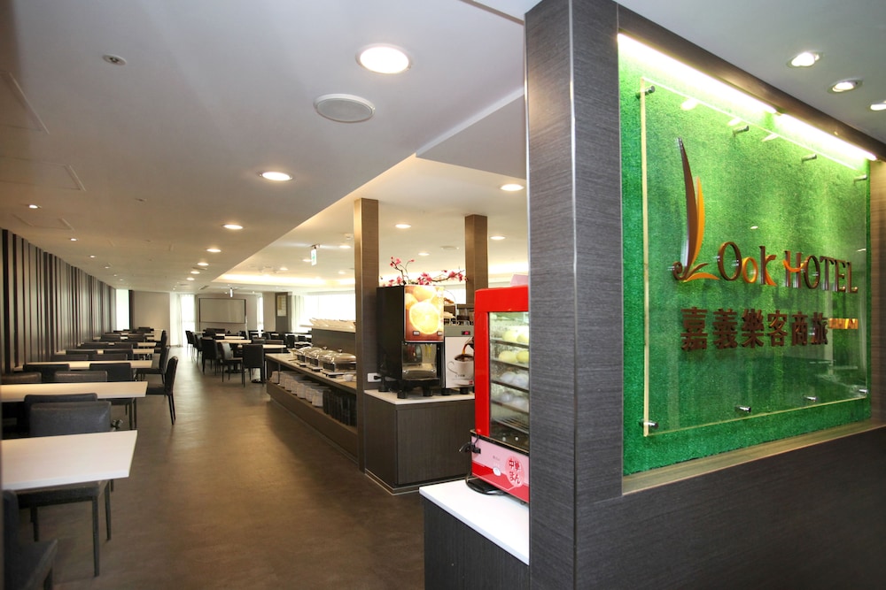Chiayi Look Hotel 49/57