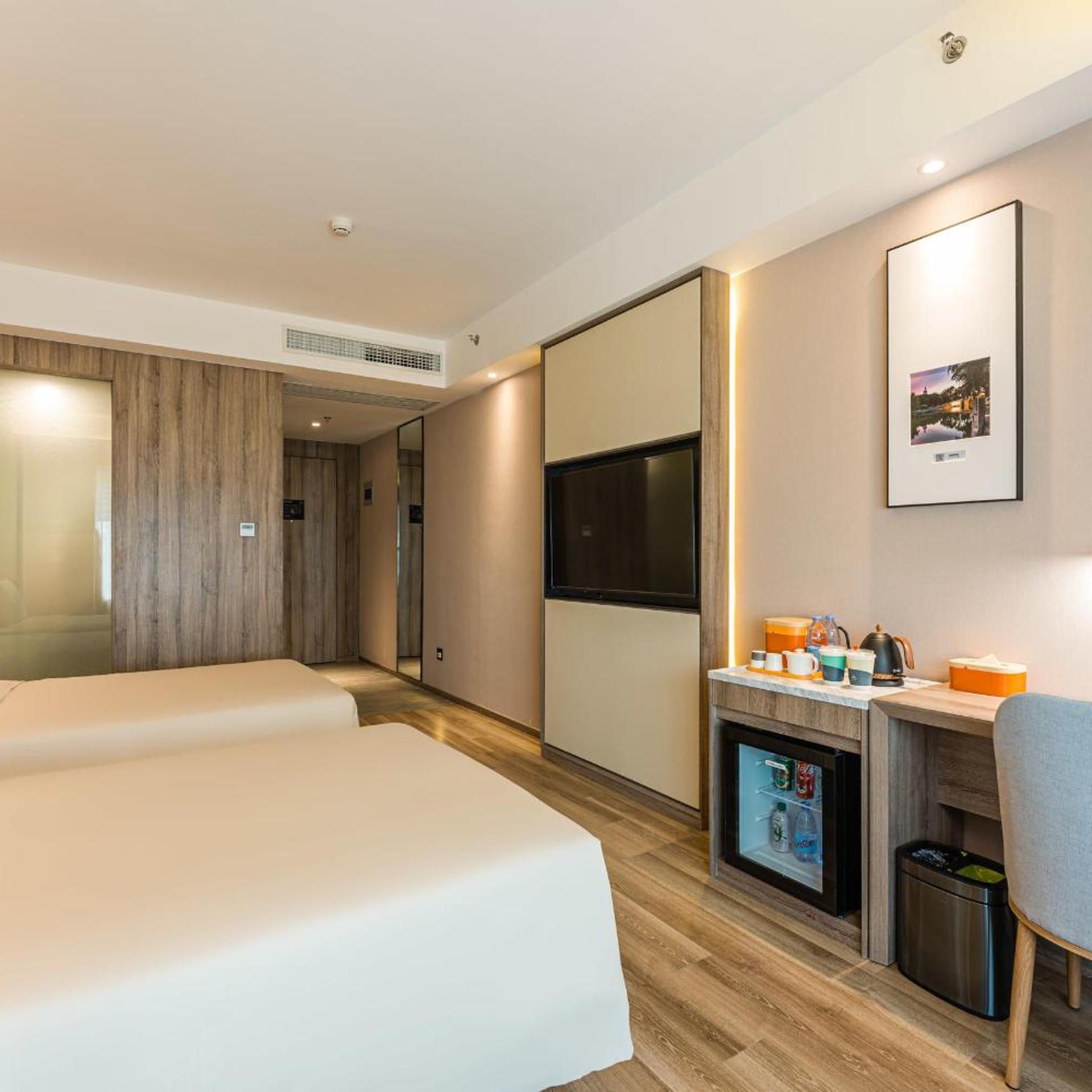 Yaduo (Atour) Hotel Beijing Zhongguancun Life Science Park 11/35