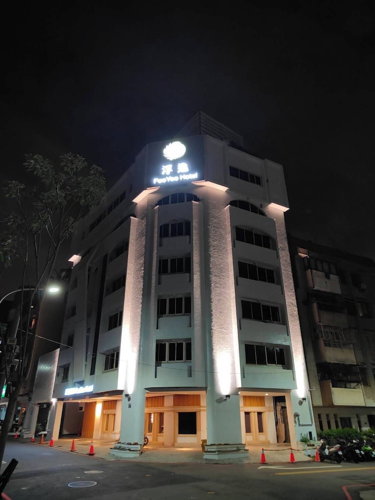 Taichung Kiwi Express Hotel-Fengjia 3/47