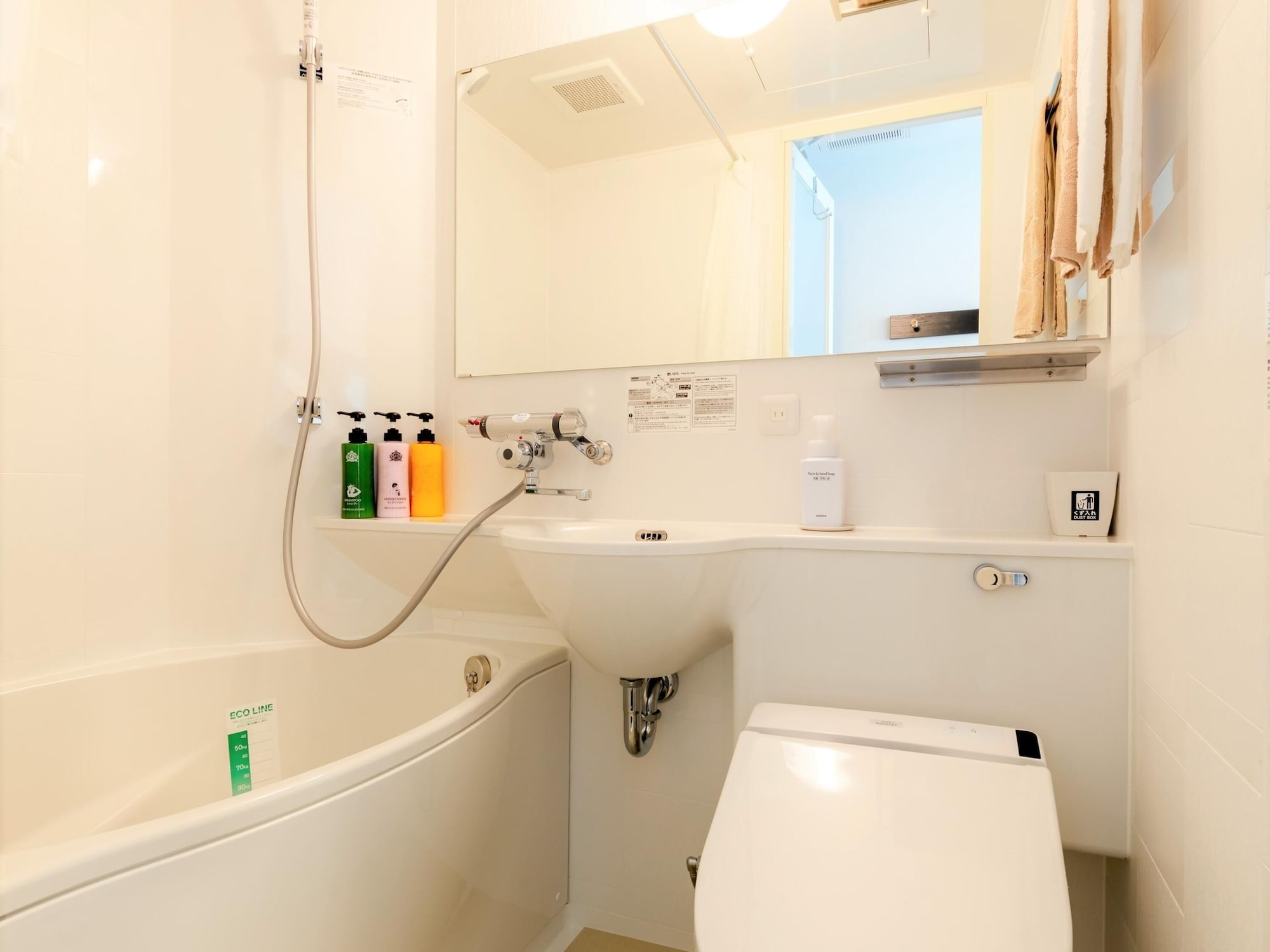 غرفة ثلاثية بسريرين منفصلين، APA Hotel Biwako Seta Ekimae 9/10