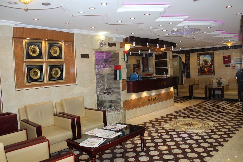 lounge
