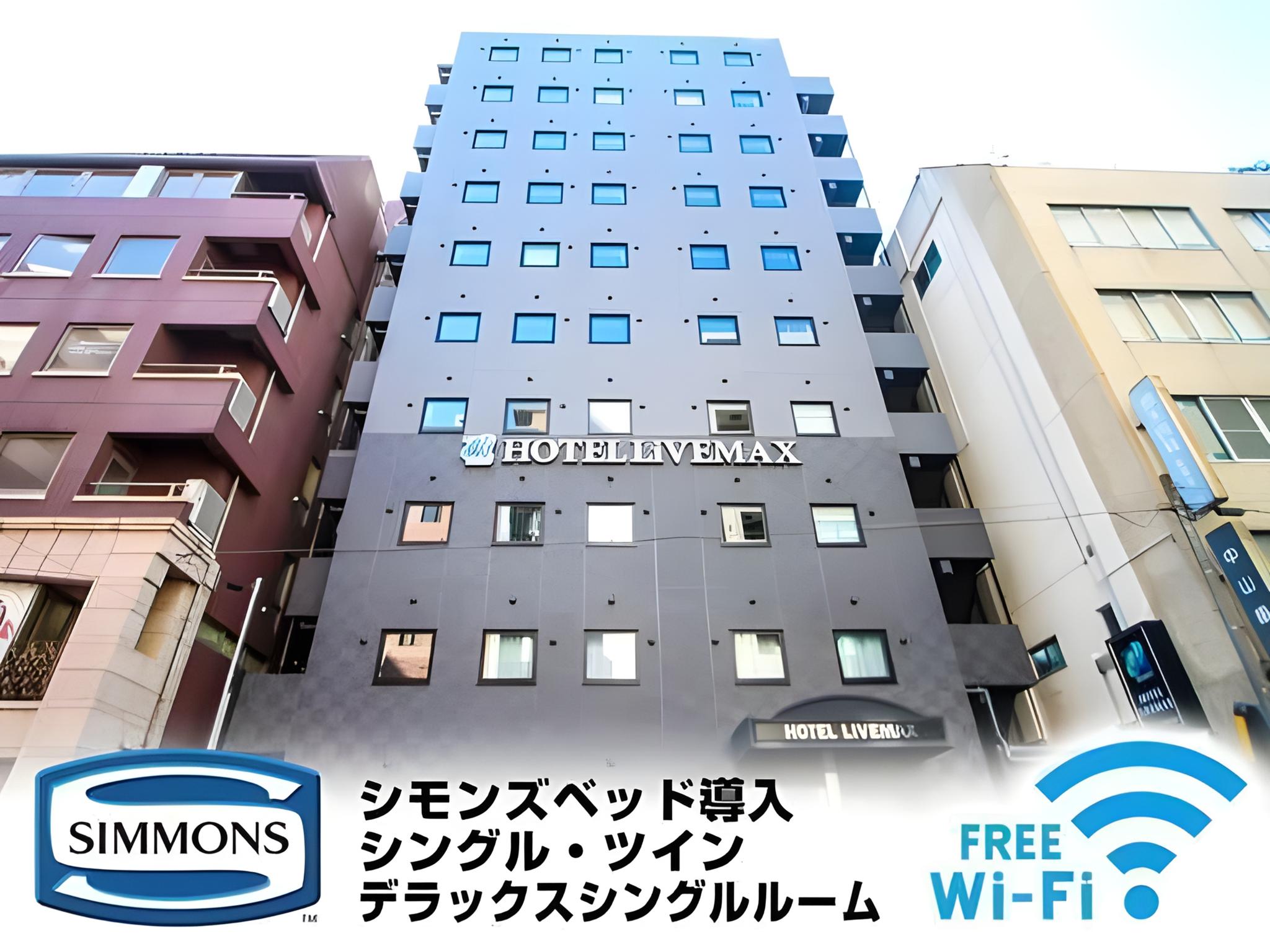 HOTEL LiVEMAX Yokohama Kannai Ekimae in YOKOHAMA