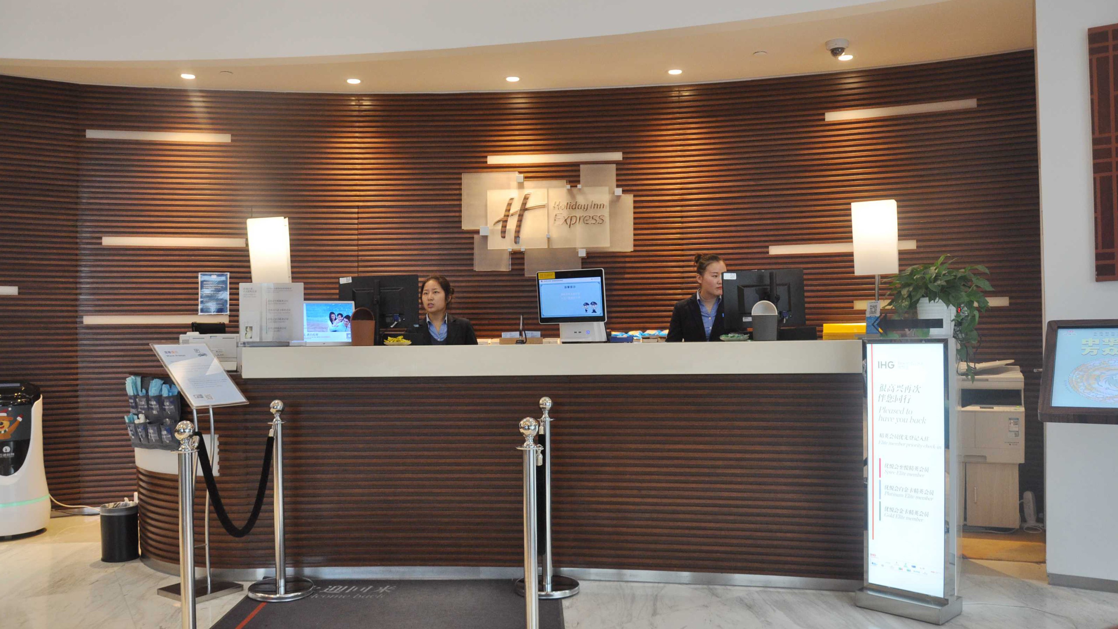 HOLIDAY INN EXPRESS SUZHOU INDUSTRIAL PARK 6/24
