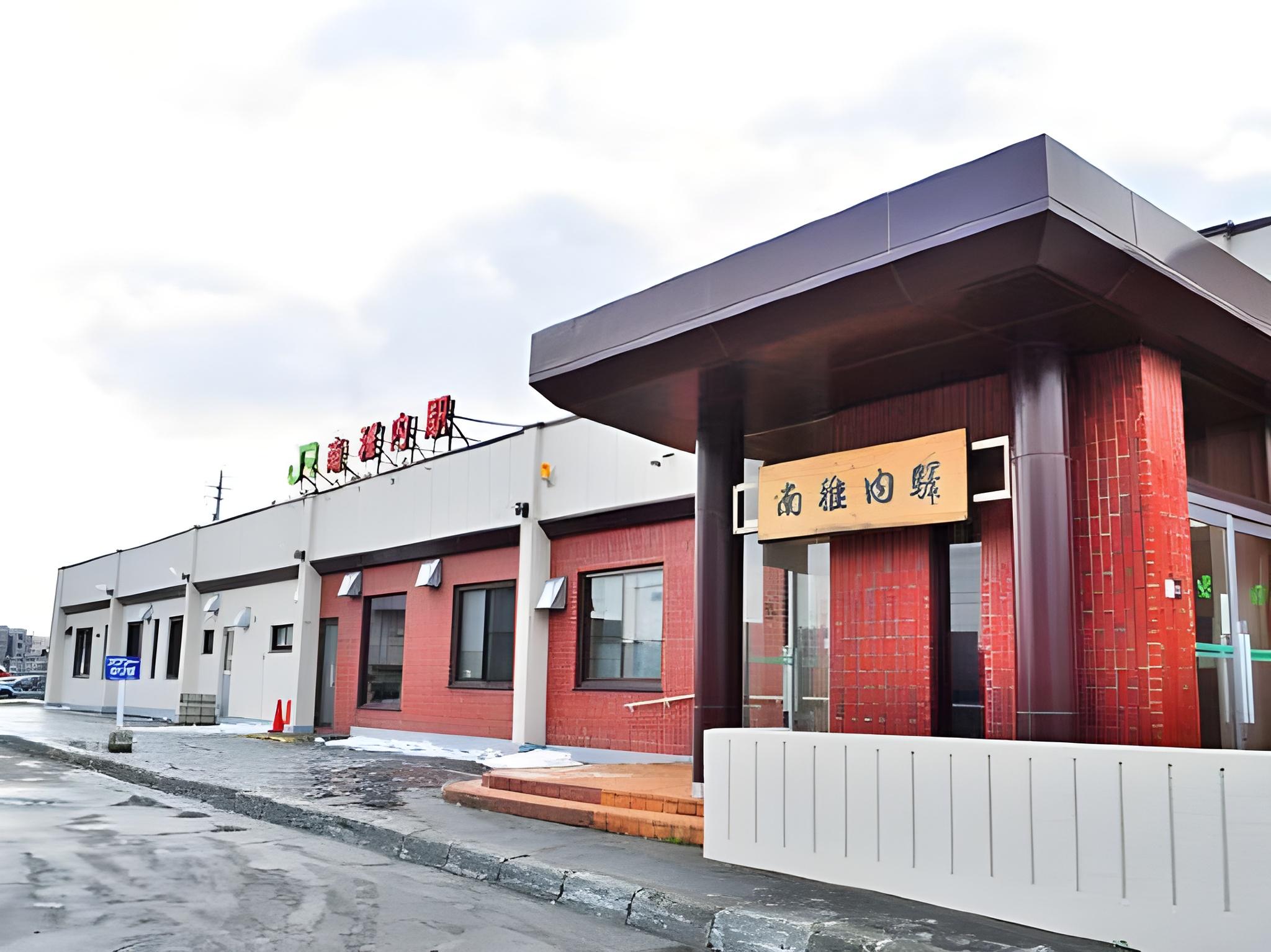 NEW CHIKO HOTEL 4/18