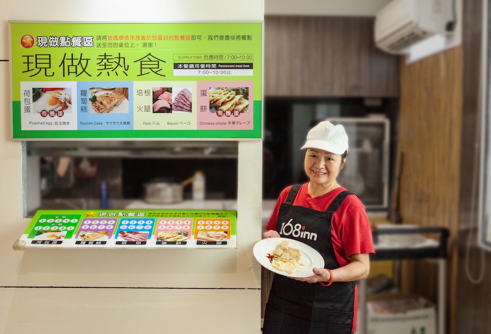 168 Motel - Hsinchu 3/50