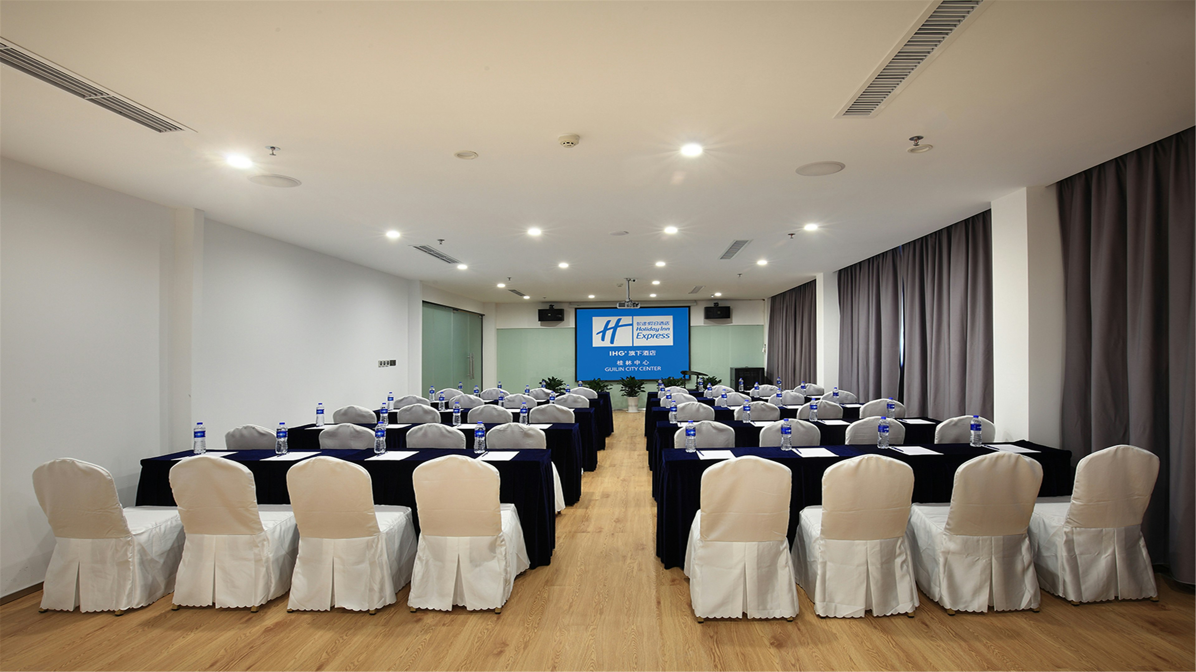 Holiday Inn Express Guilin City Center 33/41