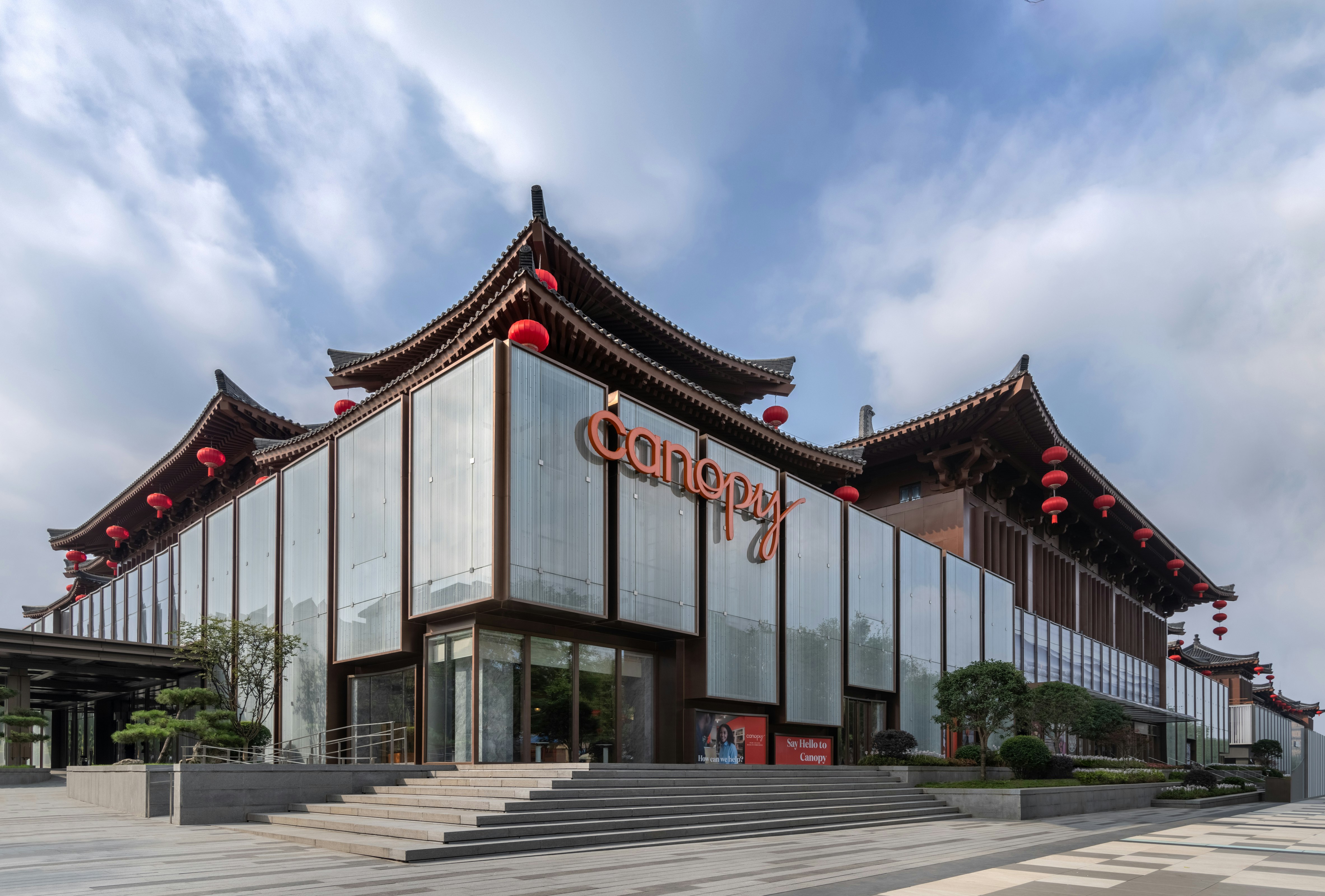 Canopy by Hilton Xi'an Qujiang 43/44