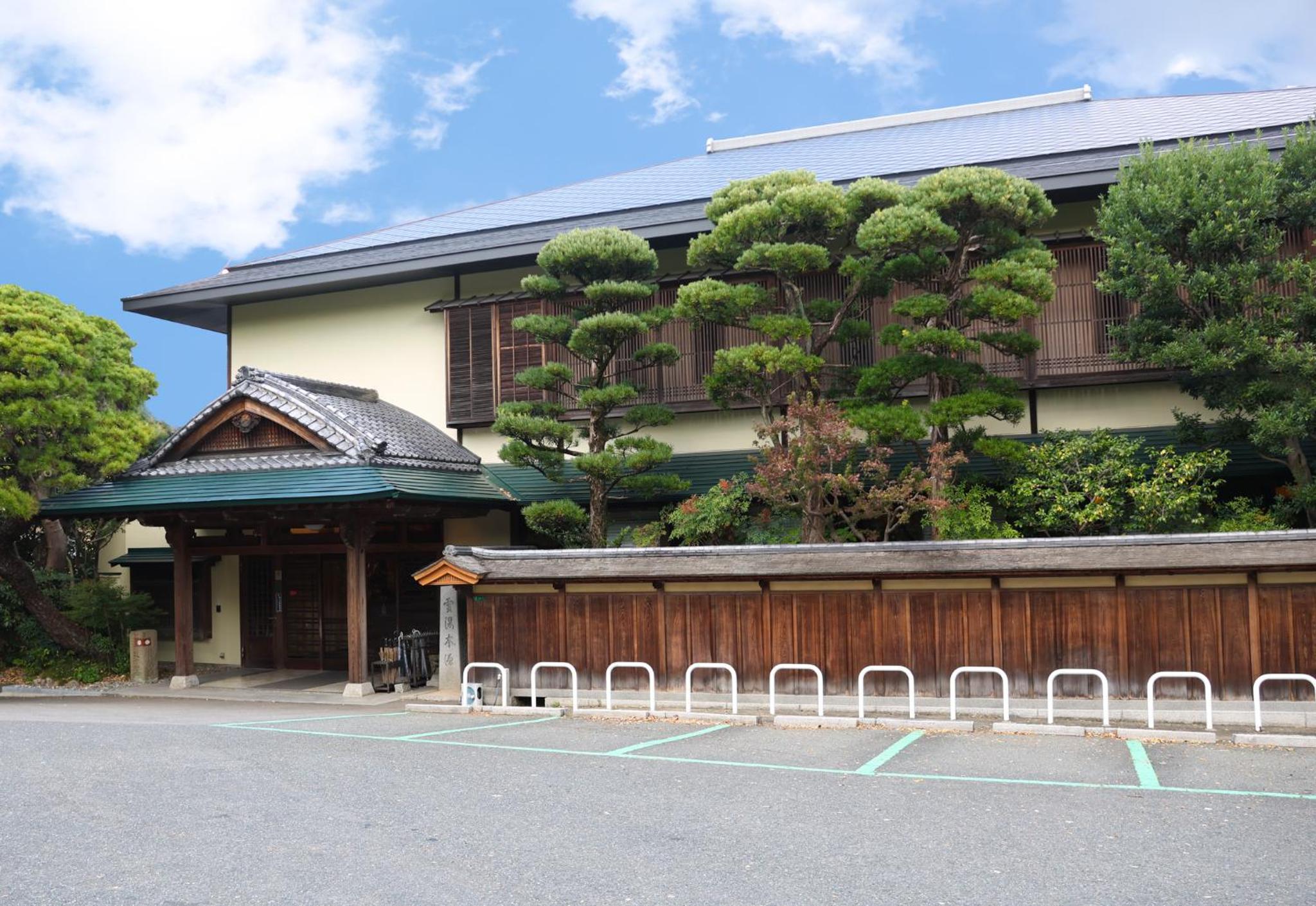 Japanese, Heiantei, No View, Living Area, Tatami
