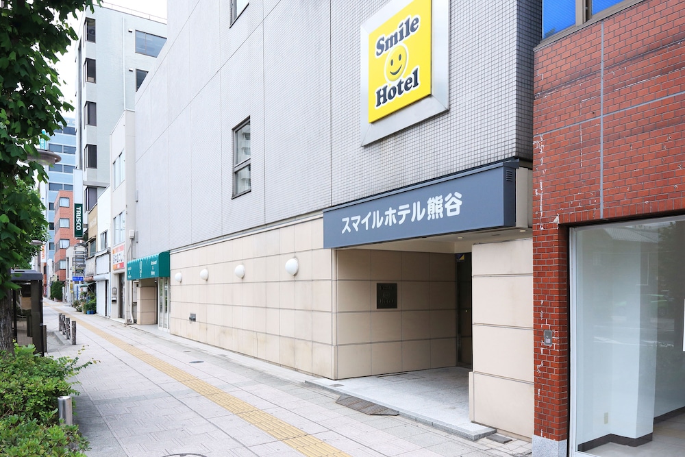 Smile Hotel Kumagaya 41/43