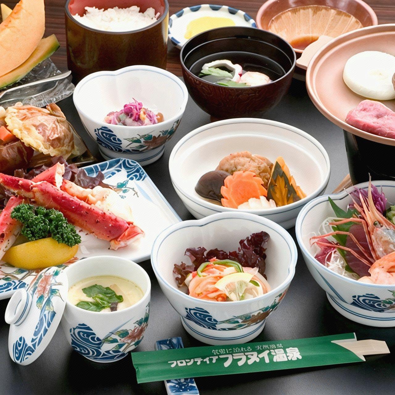 Frontier Furanui Spa 15/31