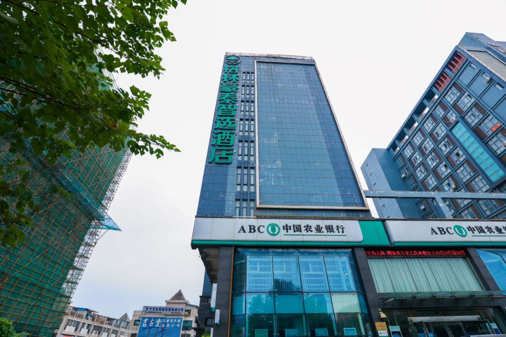 GreenTree Inn Anhui Chuzhou Wandong International Car City Express Hotel in CHUZHOU