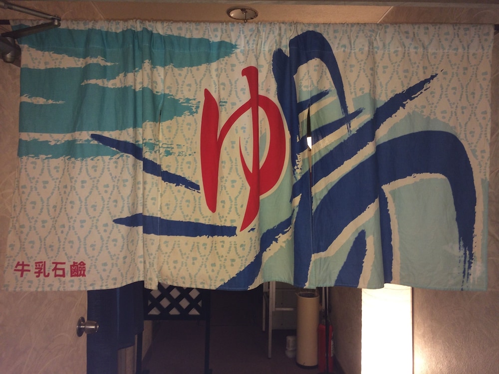 Kashikojima Grand Hotel 13/35