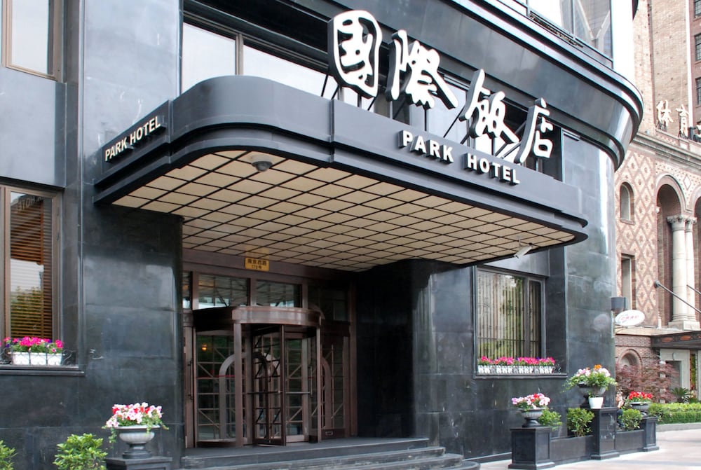 Park Hotel Shanghai 3/45