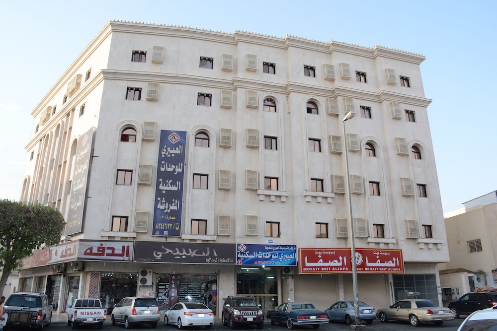 Al Eairy Furnished Apt Al Madinah 3 in MADINAH
