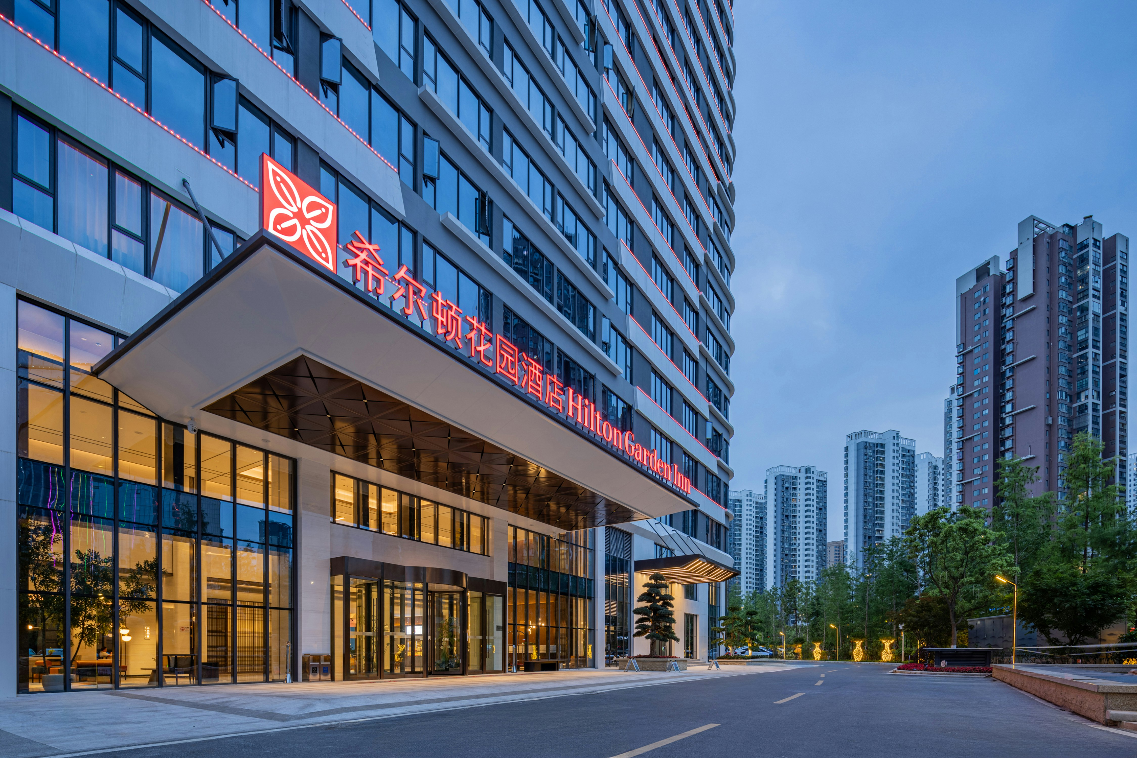 Hilton Garden Inn Yichang Yiling 40/41